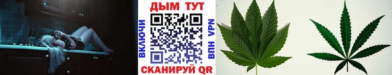 МЕТАМФЕТАМИН Биробиджан