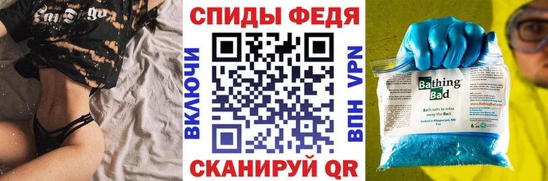Amphetamine 97%  кракен онион  Биробиджан 