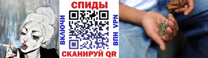 дарк нет наркотические препараты  Биробиджан  БУТИРАТ 1.4BDO  OMG сайт 