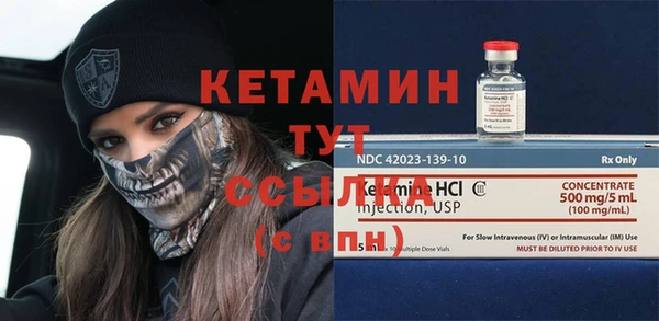 кокаин колумбия Балахна