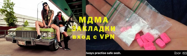 кокс Баксан