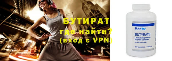 герыч Аркадак