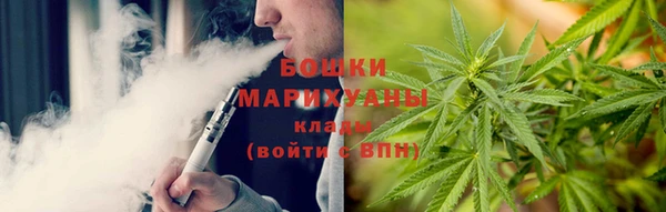 кокс Баксан