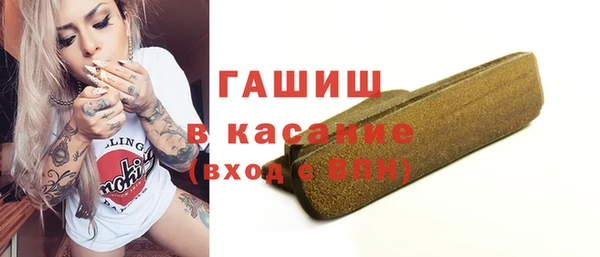 кокс Баксан