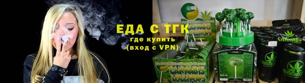 скорость mdpv Армянск