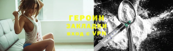 круглые Балабаново