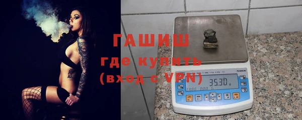 кокс Баксан
