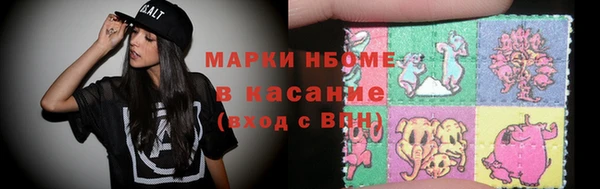 кокаин колумбия Балахна