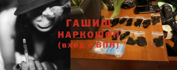 кокс Баксан
