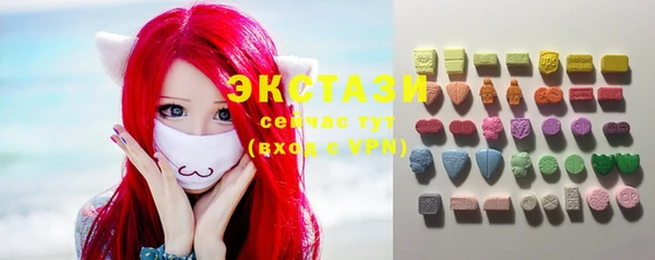 круглые Балабаново