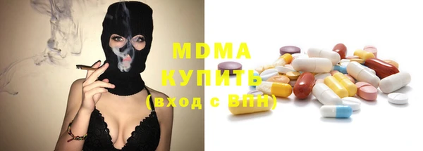 герыч Аркадак