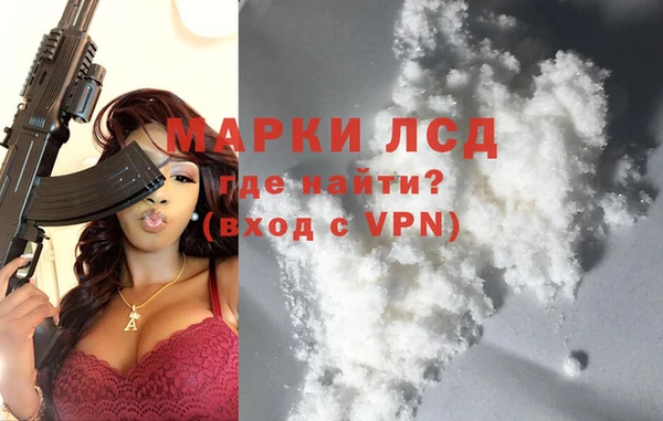метадон Арсеньев