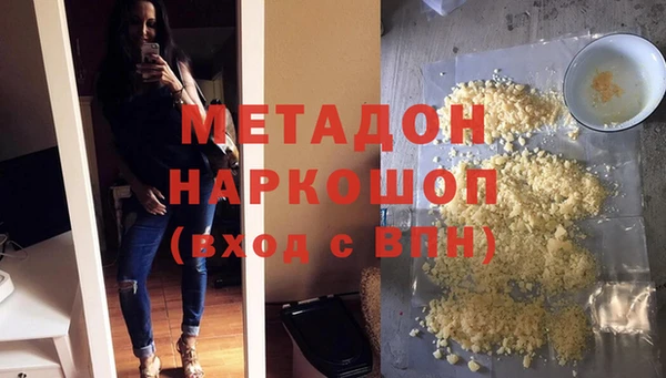 герыч Аркадак