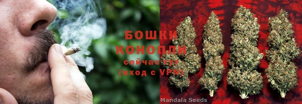 кокаин колумбия Балахна