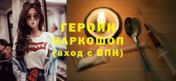 кокс Баксан